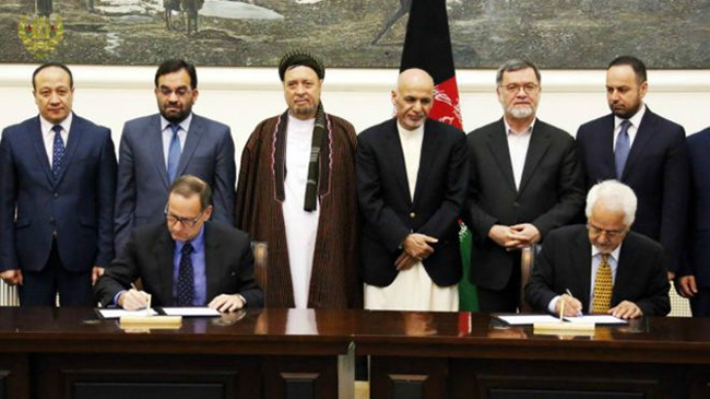 Baghlan to Bamyan Power Line Project Agreement Signed